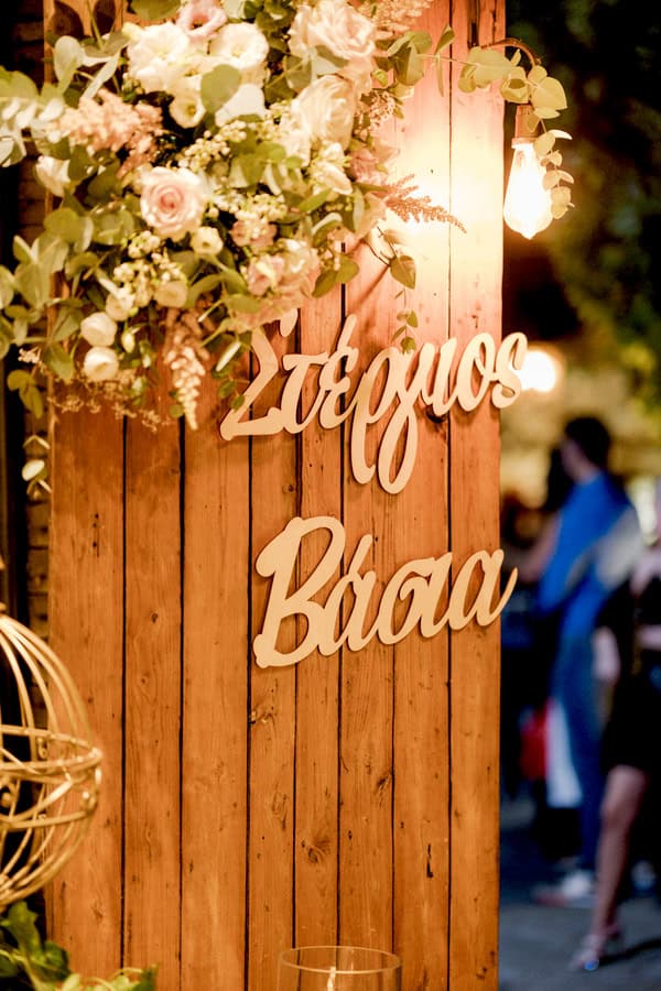 Romantic Wedding Thessaloniki White Blush Pink Roses